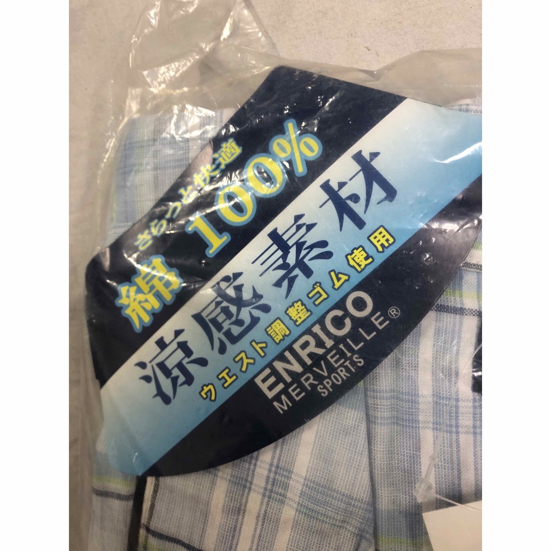 紳士パジャマ Mサイズ 長袖 長ズボン 綿 100% 涼感素材 ウエスト調整ゴム メンズのメンズ その他(その他)の商品写真