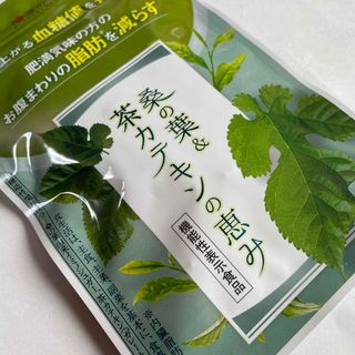 ワカンノモリ(和漢の森)の桑の葉&茶カテキンの恵み　購入:2024.04.26(ダイエット食品)