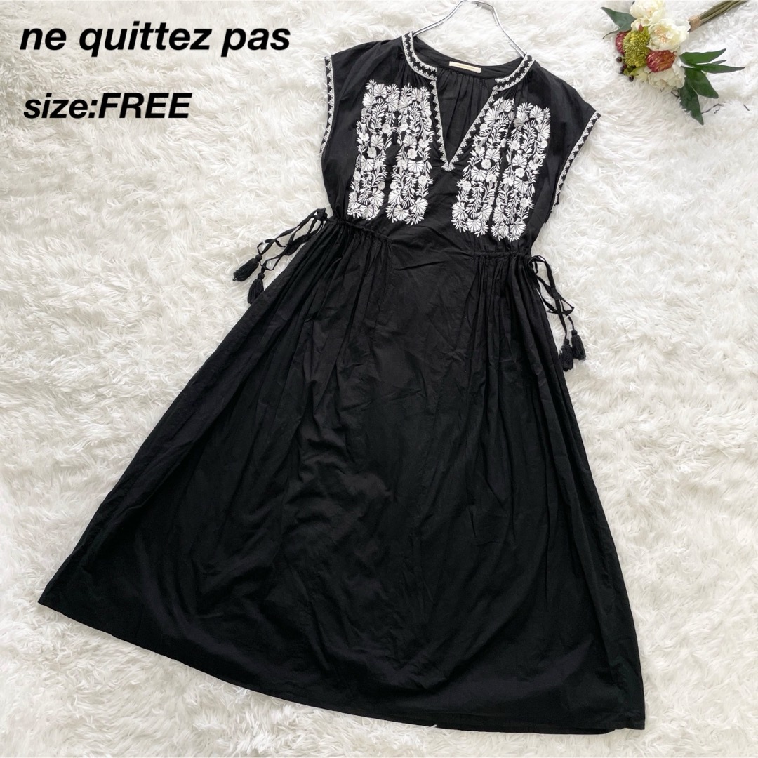 ne Quittez pas(ヌキテパ)のne quittez pasヌキテパ エンブロイダリーロングワンピース 刺繍 レディースのワンピース(ロングワンピース/マキシワンピース)の商品写真