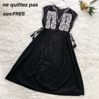 ヌキテパ(ne Quittez pas)のne quittez pasヌキテパ エンブロイダリーロングワンピース 刺繍(ロングワンピース/マキシワンピース)