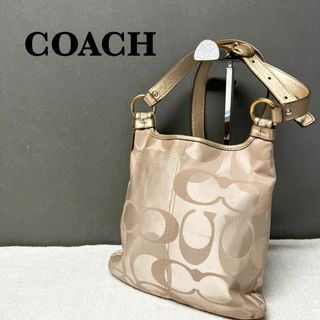 コーチ(COACH)の美品✨COACH コーチショルダーバッグハンドバッグベージュゴールドシグネチャー(ショルダーバッグ)