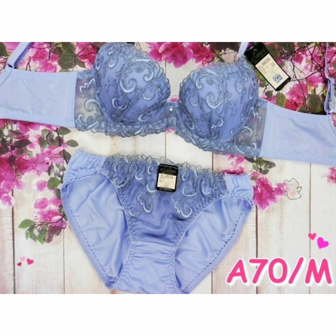 004★A70 M★脇高ブラショーツセット ボタニカル 青 レディースの下着/アンダーウェア(ブラ&ショーツセット)の商品写真