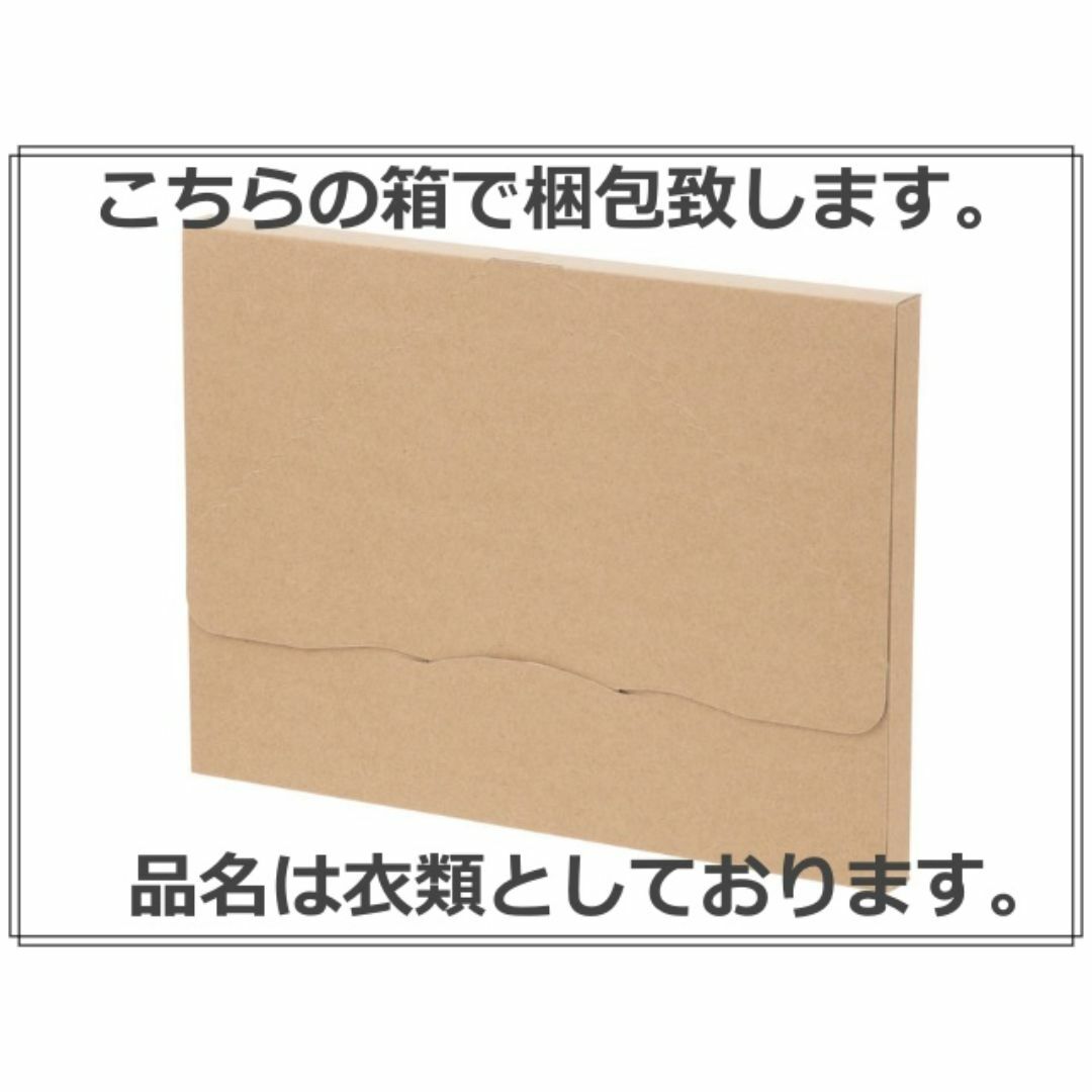 004★A70 M★脇高ブラショーツセット ボタニカル 青 レディースの下着/アンダーウェア(ブラ&ショーツセット)の商品写真