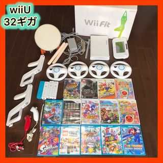 ウィーユー(Wii U)のWii U  32ギガ　本体　マリオカート　太鼓の達人　4人で遊べる(家庭用ゲーム機本体)