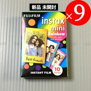 パナソニック(Panasonic)の未開封★Rainbow×9★instax mini チェキフィルム 富士フイルム(その他)