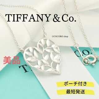 ティファニー(Tiffany & Co.)の【美品】TIFFANY&Co. オリーブ リーフ ハート ネックレス(ネックレス)