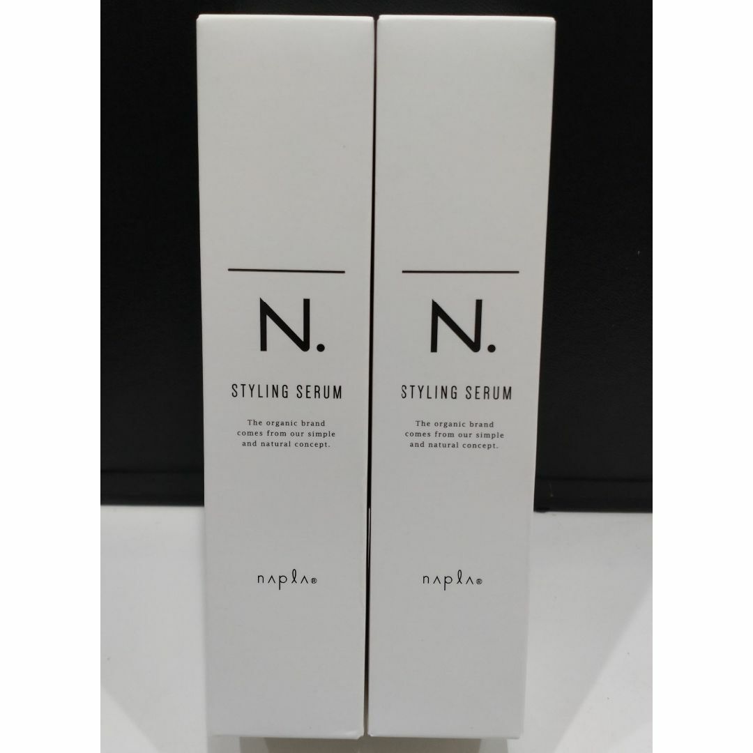 NAPUR(ナプラ)の新品 2本セット ナプラ N. スタイリングセラム 94g エヌドット コスメ/美容のヘアケア/スタイリング(ヘアワックス/ヘアクリーム)の商品写真