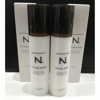 ナプラ(NAPUR)の新品 2本セット ナプラ N. スタイリングセラム 94g エヌドット(ヘアワックス/ヘアクリーム)