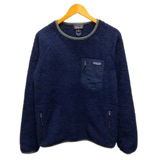 パタゴニア(patagonia)のパタゴニア STY25895 ロスガトス トレーナー フリース 長袖 XS 紺(その他)