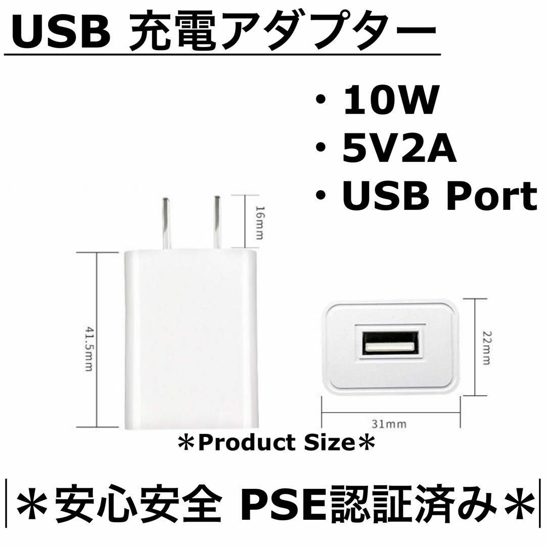 フルセット Red ワイヤレス充電器 充電 Android iPhone12 スマホ/家電/カメラのスマートフォン/携帯電話(バッテリー/充電器)の商品写真