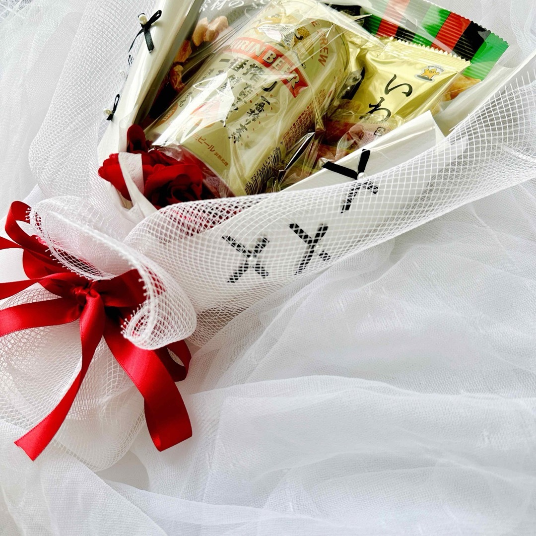 お菓子ブーケ おつまみブーケ 退職 職場 お祝い 結婚式 誕生日 お菓子ブーケ おつまみブーケ 退職 職場 お祝い 結婚式 誕生日