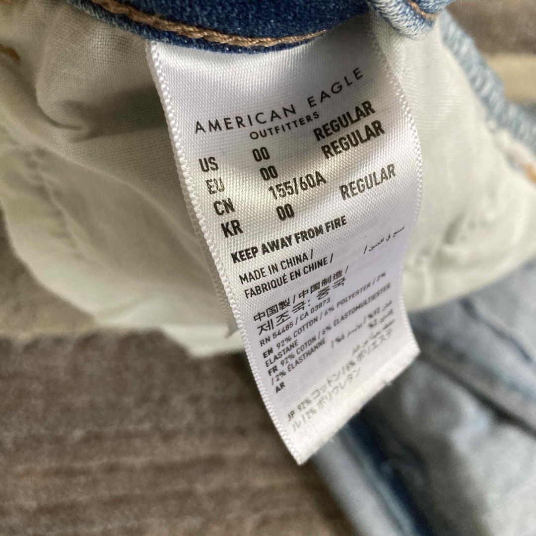 American Eagle(アメリカンイーグル)の【送料無料】アメリカンイーグル　ジェギング　スキニーデニム　ジーンズ　サイズ00 レディースのパンツ(デニム/ジーンズ)の商品写真