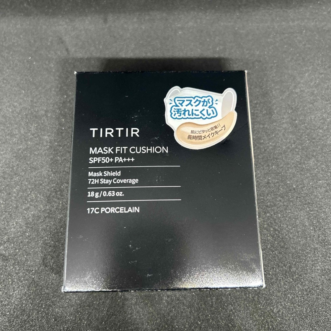 TIRTIR(ティルティル)のTIRTIR マスクフィットクッション コスメ/美容のベースメイク/化粧品(ファンデーション)の商品写真