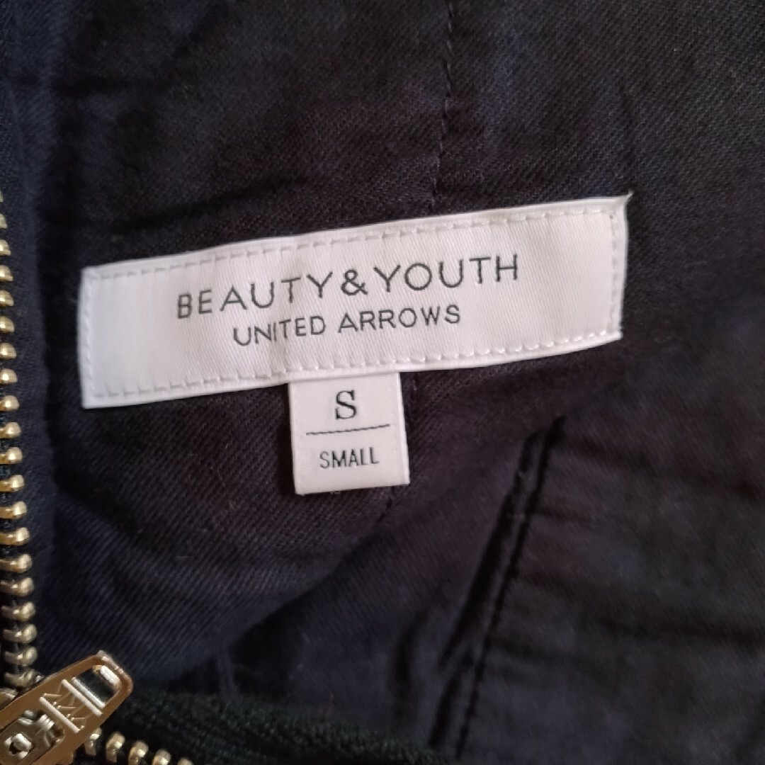 UNITED ARROWS(ユナイテッドアローズ)のBEAUTY&YOUTH UNITED ARROWS パンツ レディースのパンツ(その他)の商品写真