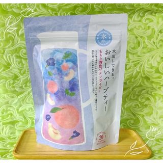 生活の木 水出しできるハーブティー20TB☆ももと青色バタフライピー☆(健康茶)