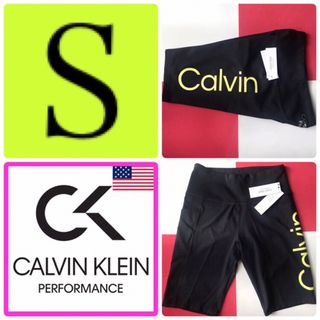 カルバンクライン(Calvin Klein)のレア 新品 カルバンクライン USA ハイウエスト 黒 レギンス S ヨガ 下着(レギンス/スパッツ)