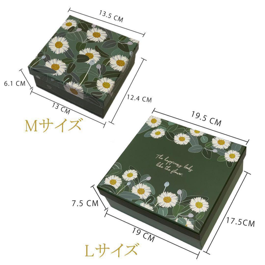 人気❣️プレゼント箱 ギフトボックス デイジー柄 誕生日 パッキングボックス インテリア/住まい/日用品の収納家具(ケース/ボックス)の商品写真