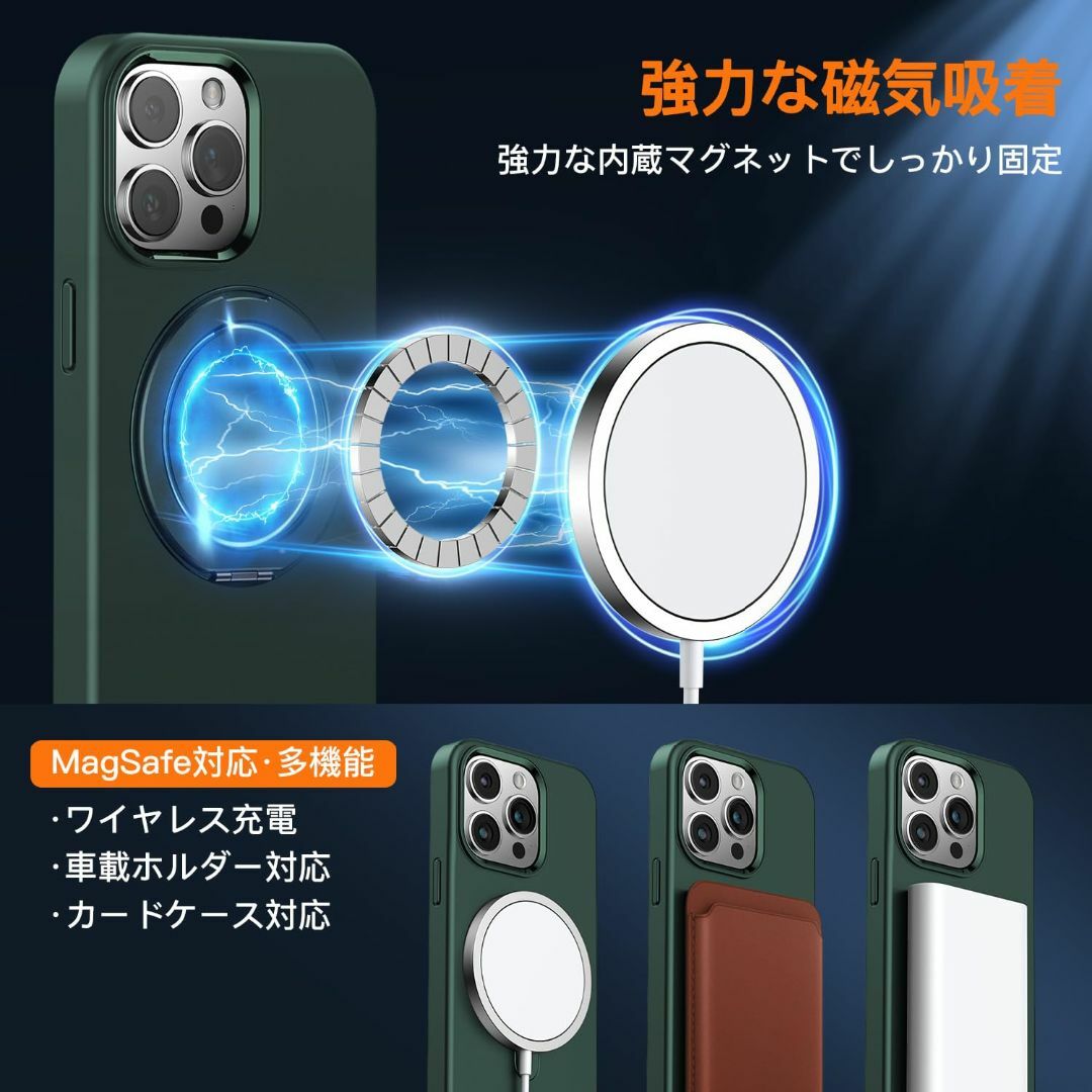 【サイズ:iPhone15ProMax_色:パープル】iPhone 15 Pro スマホ/家電/カメラのスマホアクセサリー(その他)の商品写真