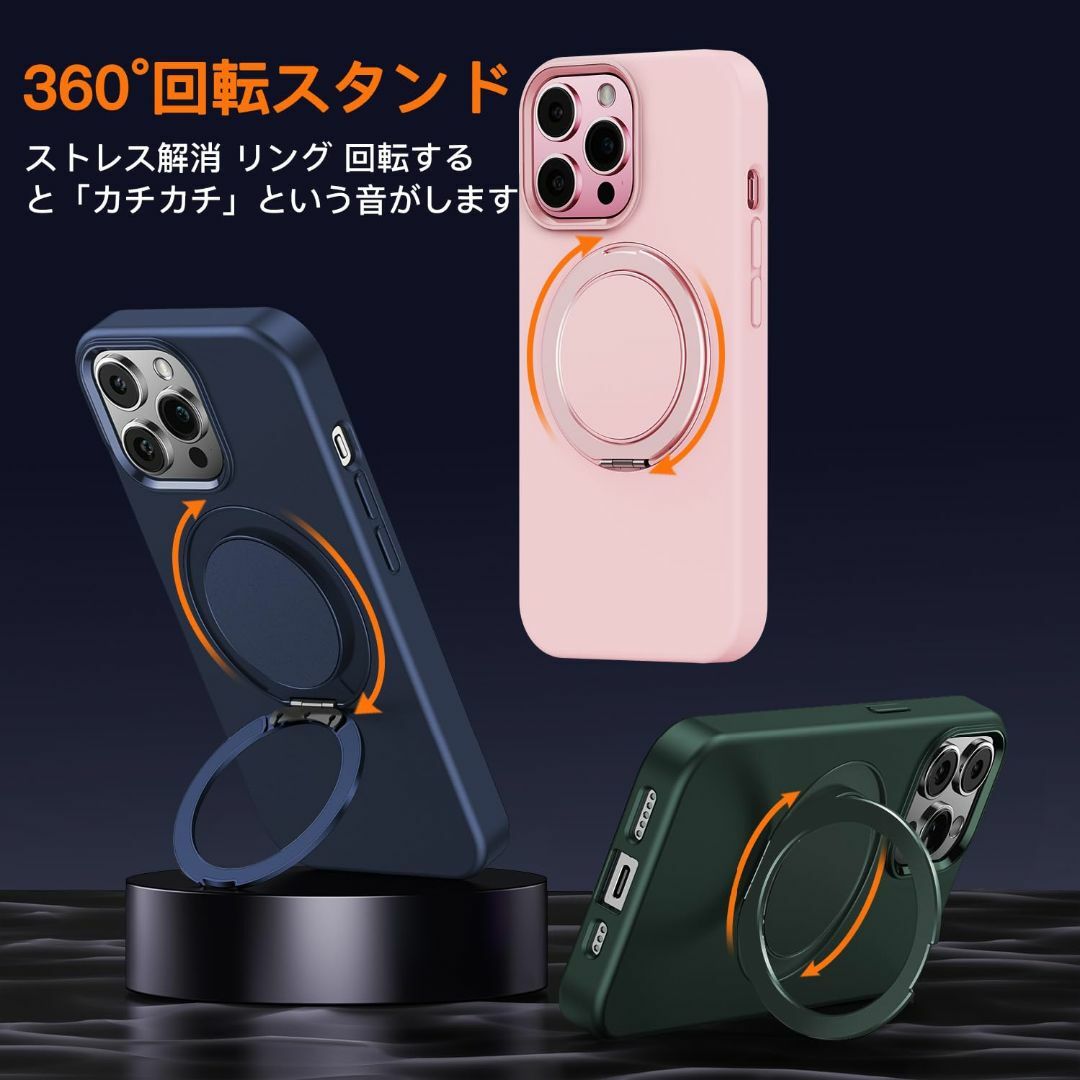 【サイズ:iPhone15ProMax_色:パープル】iPhone 15 Pro スマホ/家電/カメラのスマホアクセサリー(その他)の商品写真