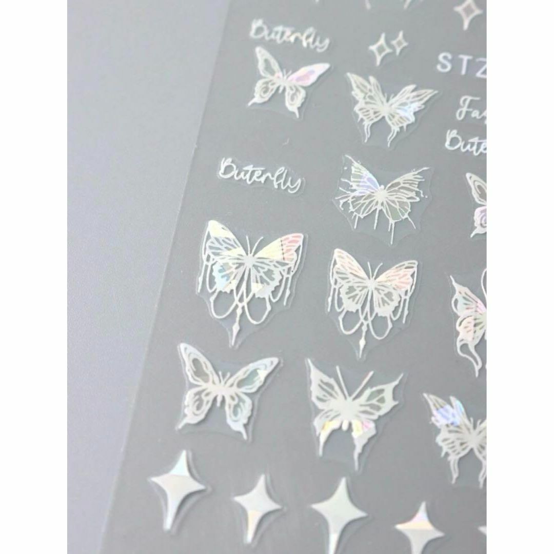 ホログラム バタフライ ネイルシール 蝶々 ステッカー セルフネイル ホワイト コスメ/美容のネイル(デコパーツ)の商品写真