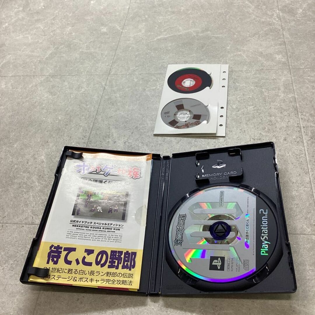 PlayStation2/プレイステーション2/プレステ2/PS2 HAMSTER/ハムスター オレたちゲーセン族 熱血硬派くにおくん 超豪華7点セット付き ソフト/■ エンタメ/ホビーのゲームソフト/ゲーム機本体(家庭用ゲームソフト)の商品写真