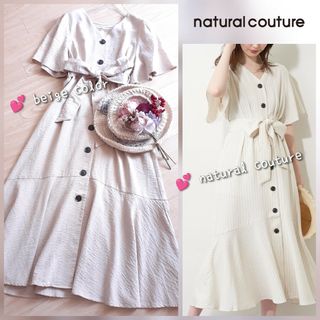 ナチュラルクチュール(natural couture)のnatural couture 前後2way ウエストリボンフレアヘムワンピース(ロングワンピース/マキシワンピース)