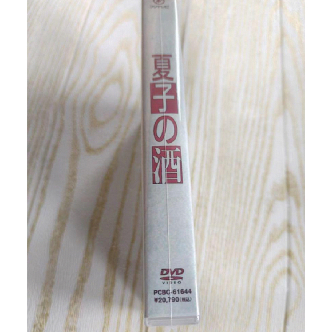 夏子の酒　 DVD-BOX〈4枚組〉 エンタメ/ホビーのDVD/ブルーレイ(TVドラマ)の商品写真