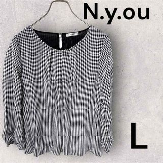 シマムラ(しまむら)の★新品★ N.y.ou 長袖カットソー　Lサイズ(カットソー(長袖/七分))