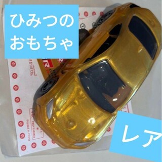 トミカシリーズ - 新品！ハッピーセット トミカ 2024年 ひみつのおもちゃGR86 ゴールドレア