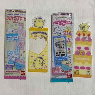 ポムポムプリン　ブックマークコレクション③