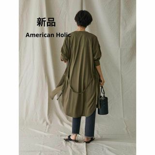 アメリカンホリック(AMERICAN HOLIC)の新品 ユニセックス 接触冷感ニュアンスカットカーディガン ガウン羽織 カーキ L(カーディガン)