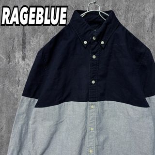 レイジブルー(RAGEBLUE)のRAGEBLUE 7分袖シャツ 2色切り替えデザイン バイカラー ボタンダウン(シャツ)