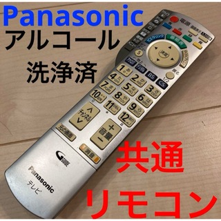 パナソニック(Panasonic)のパナソニック　共通テレビリモコン　VIERA TVリモコン(テレビ)