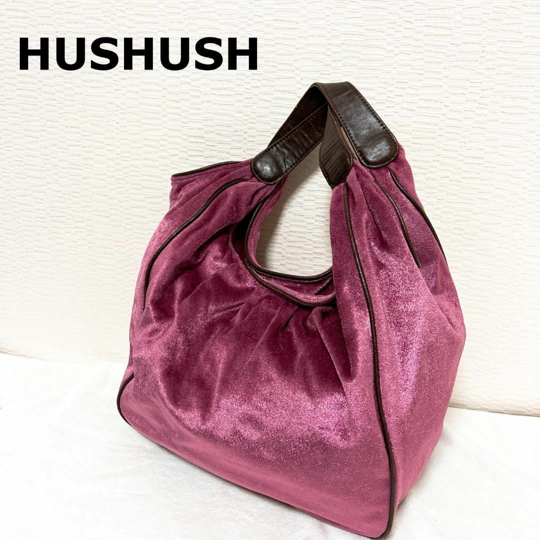 HusHush(ハッシュアッシュ)の美品✨HUSHUSH ハッシュハッシュセミショルダーバッグトートバッグピンク レディースのバッグ(ショルダーバッグ)の商品写真