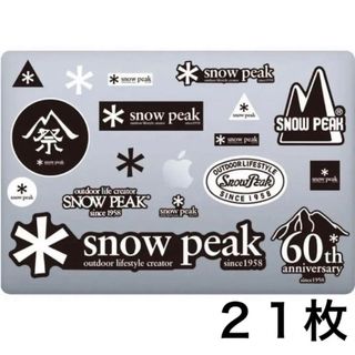 ステッカー アウトドア シール スノーピーク 21枚 snow peak #45(その他)