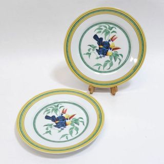 エルメス(Hermes)のHERMES / エルメス ◆【洋食器】エルメス/TOUCANSプレート19cm(2枚組) インテリア 雑貨 西洋磁器 ギフト【中古】 [0220487082](食器)