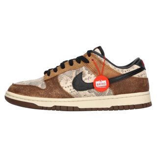 ナイキ(NIKE)のNIKE ナイキ DUNK LOW PRM Head 2 Head CO dot JP ダンク ロー プロ ヘッドトゥヘッド ローカットスニーカー ブラウン US8/26.0cm FJ5434-120(スニーカー)