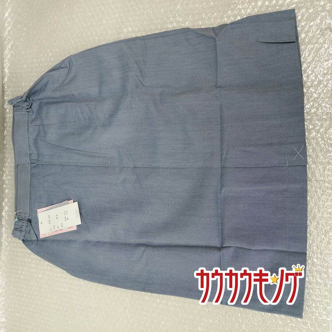 【未使用】ハイナック スカート 9号 ブルーグレー系  937-AS レディース レディースユニフォーム/オフィスウェア/事務服/営業スーツ レディースのスカート(その他)の商品写真