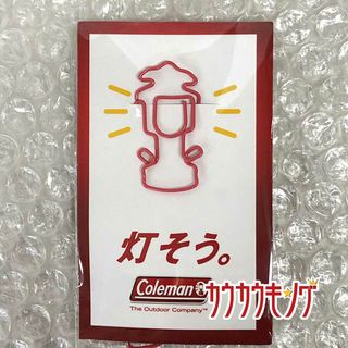 【未使用】コールマン  ランタン型 クリップ Coleman 非売品