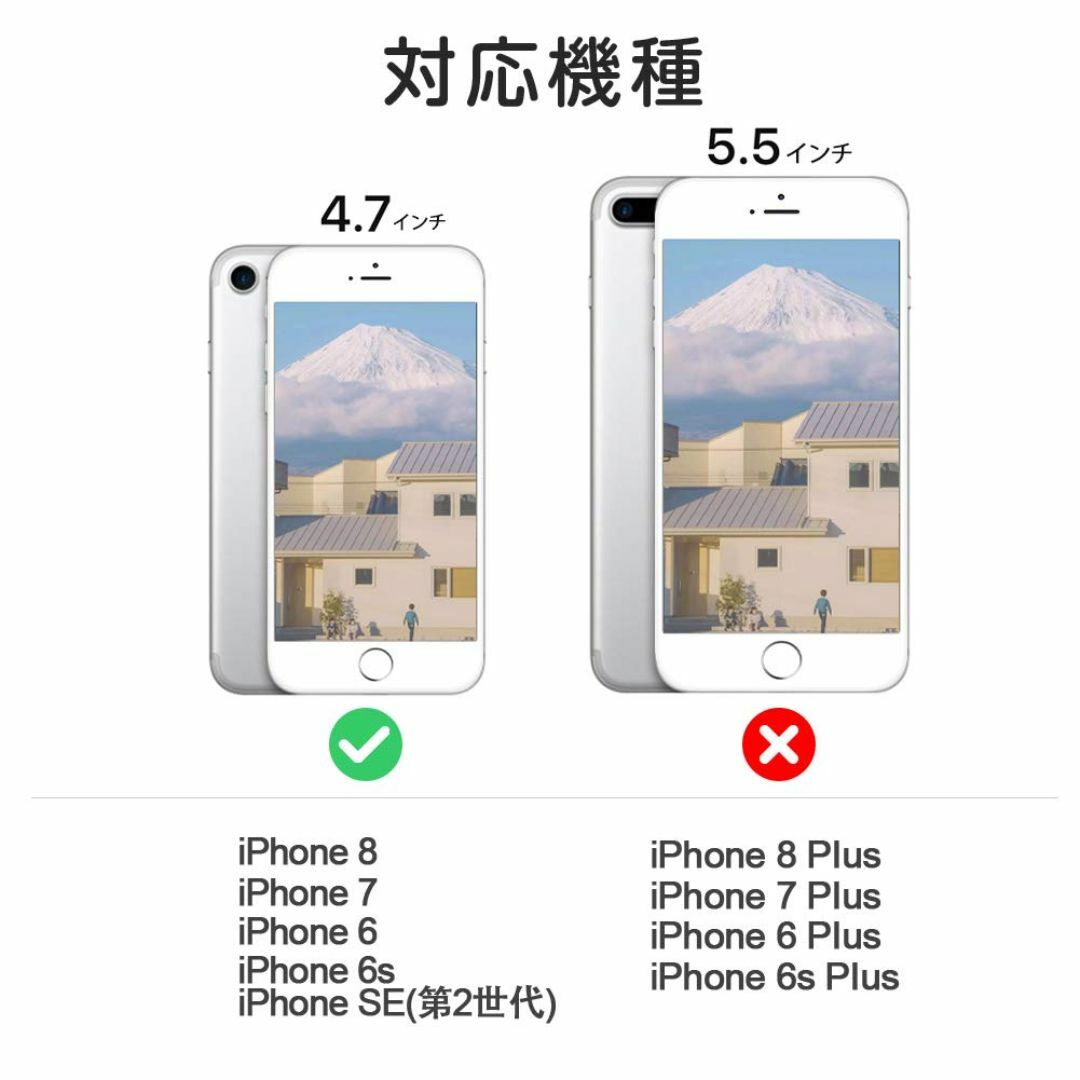 iPhoneSE 第3世代 第2世代 iPhone SE3 用 ケース 手帳型  スマホ/家電/カメラのスマホアクセサリー(その他)の商品写真