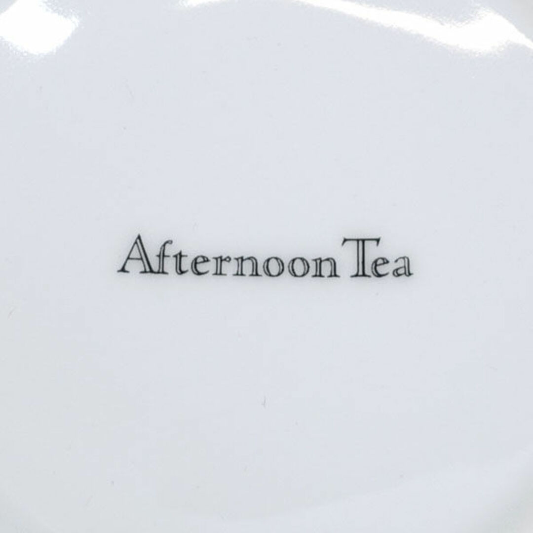 Afternoon Tea ◆【洋食器】アフタヌーンティー/ペアマグカップ すまい 雑貨 ギフト ギフト【未使用】 [0220487530] インテリア/住まい/日用品のキッチン/食器(グラス/カップ)の商品写真