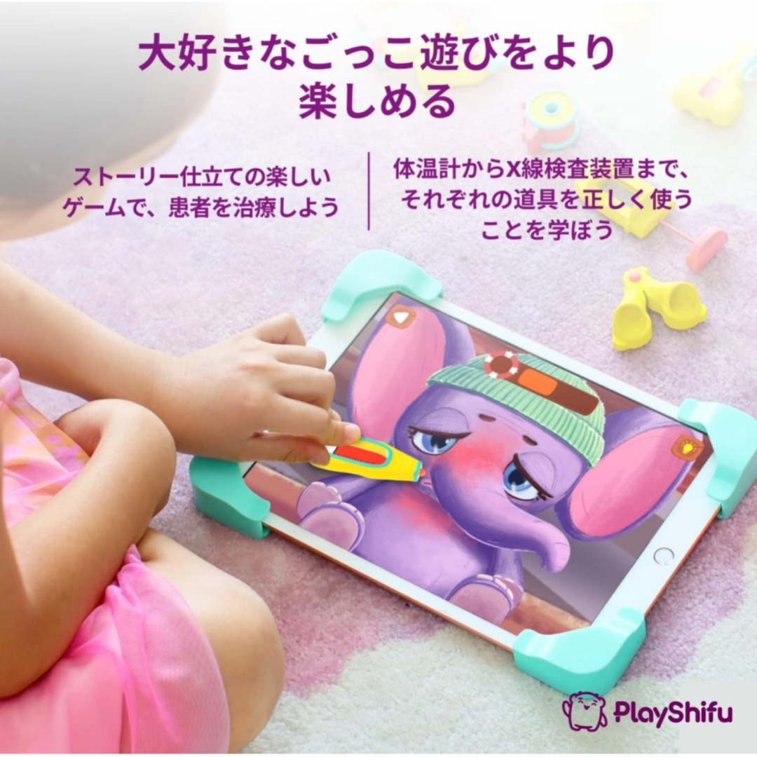 Playshifu   TACTO DOCTOR（タクトドクター） キッズ/ベビー/マタニティのおもちゃ(知育玩具)の商品写真