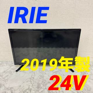 16484 ハイビジョン液晶テレビ IRIE FFF-TV24SBK(テレビ)