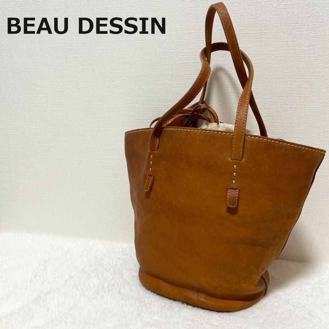 BEAU DESSIN S.A.(ボーデッサン)の美品✨BEAU DESSINボーデッサンハンドバッグトートバッグブラウン茶 レディースのバッグ(トートバッグ)の商品写真