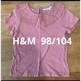 エイチアンドエム(H&M)の100  H&M カットレース襟付きTシャツ(ブラウス)
