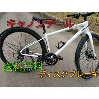 キャノンデール(Cannondale)のCANNONDALE 　キャノンデール  　クロスバイク(自転車本体)