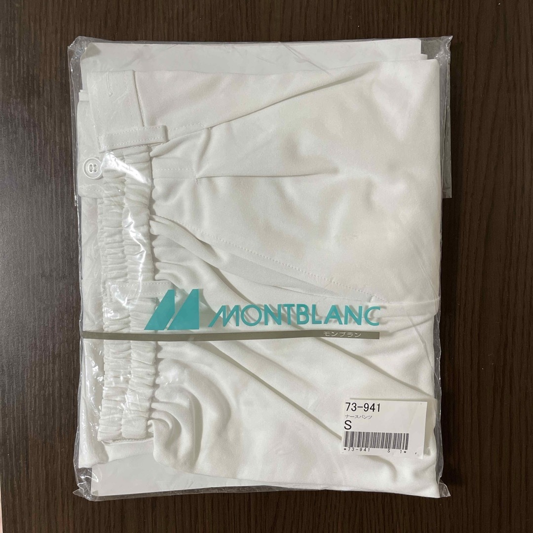 MONTBLANC(モンブラン)の【MONTBLANC モンブラン】 ナース服　ナースパンツ　Sサイズ　ホワイト レディースのパンツ(その他)の商品写真