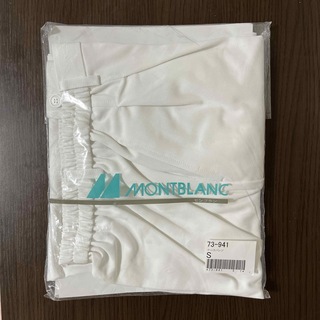 モンブラン(MONTBLANC)の【MONTBLANC モンブラン】 ナース服　ナースパンツ　Sサイズ　ホワイト(その他)