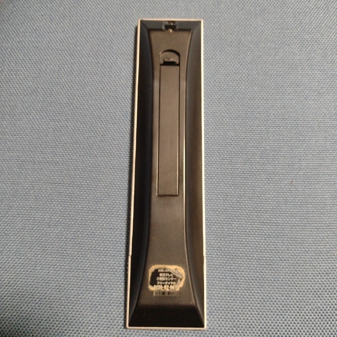 東芝(トウシバ)の東芝レグザ TVリモコン CT-90442 スマホ/家電/カメラのテレビ/映像機器(その他)の商品写真