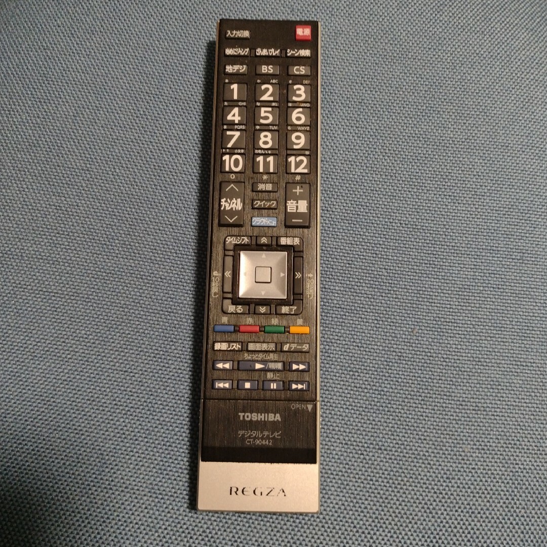 東芝(トウシバ)の東芝レグザ TVリモコン CT-90442 スマホ/家電/カメラのテレビ/映像機器(その他)の商品写真